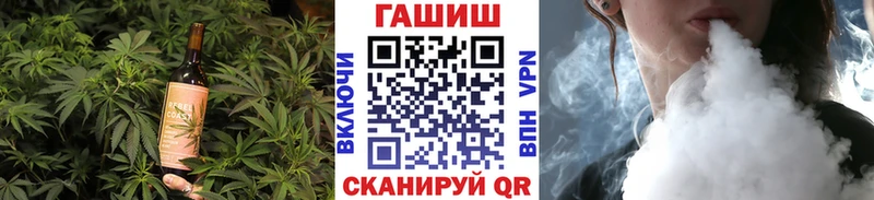 где можно купить   Янаул  Cannafood марихуана 
