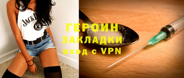 дурь Лагань