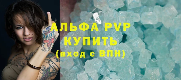 дурь Лагань