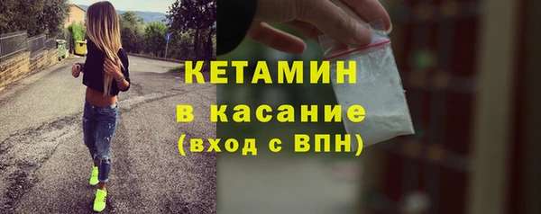 мет Лабытнанги