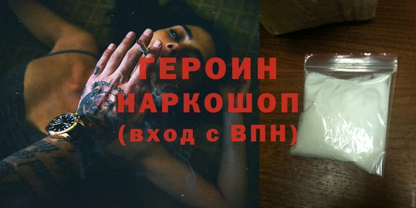 дурь Лагань