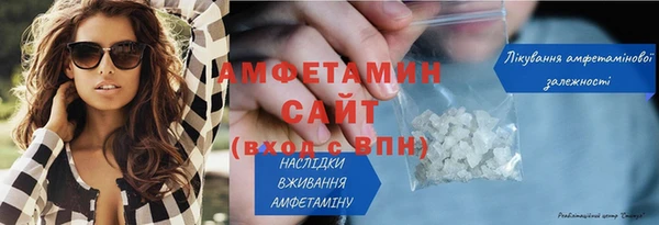 дурь Лагань