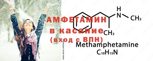 дурь Лагань