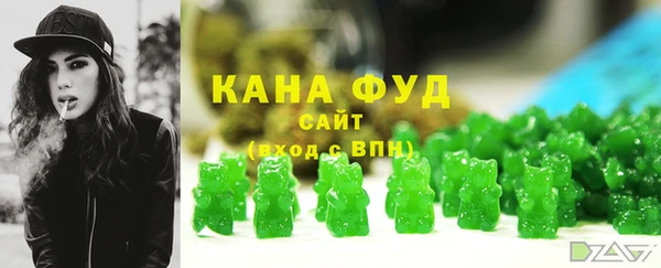 герыч Ладушкин