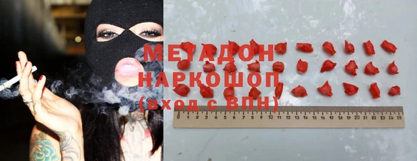 герыч Ладушкин