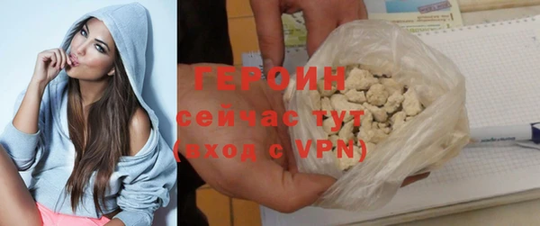 дурь Лагань