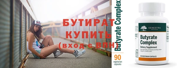 mix Орехово-Зуево