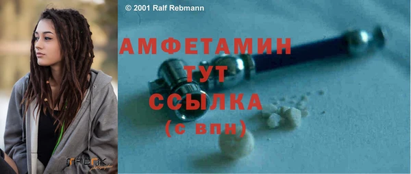 дурь Лагань