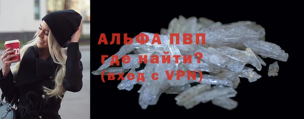 герыч Ладушкин