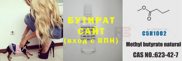 герыч Ладушкин