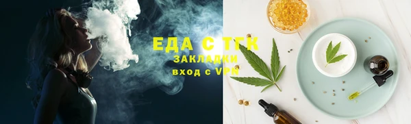 дурь Лагань