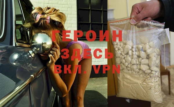 мет Лабытнанги