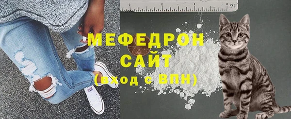 дурь Лагань