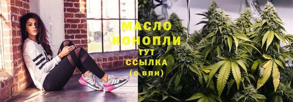 герыч Ладушкин