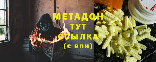 дурь Лагань