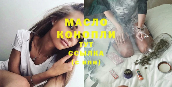 дурь Лагань