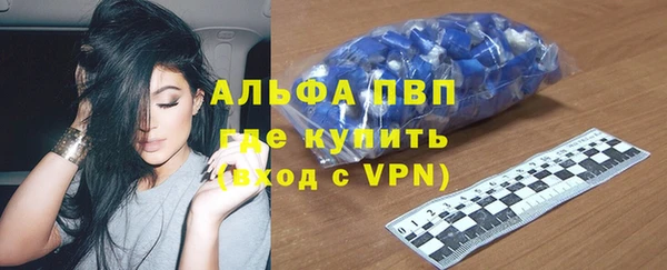 дурь Лагань
