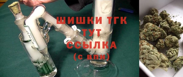 мет Лабытнанги