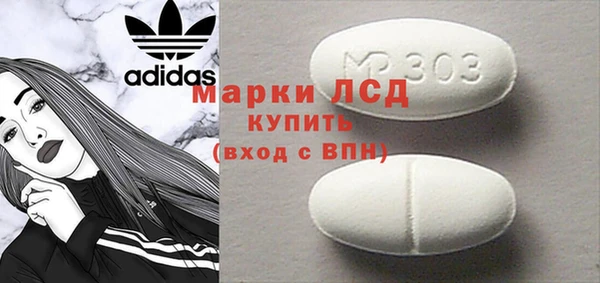 герыч Ладушкин