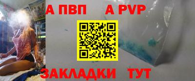 твердый Ливны