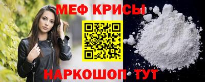 твердый Ливны