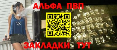 кокаин Лесосибирск