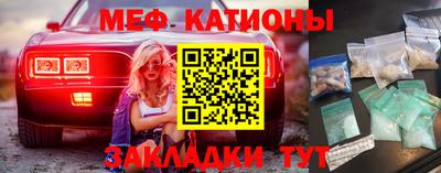 кокаин Лесосибирск