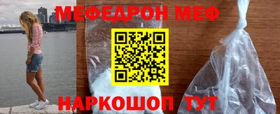 твердый Ливны