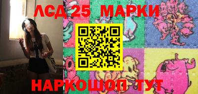 твердый Ливны