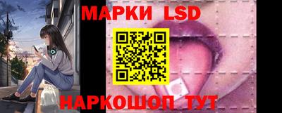 кокаин Лесосибирск