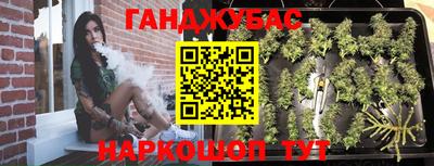 твердый Ливны