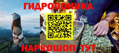 твердый Ливны