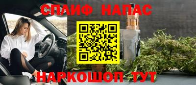 кокаин Лесосибирск