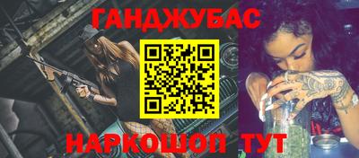 кокаин Лесосибирск
