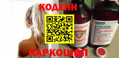 твердый Ливны