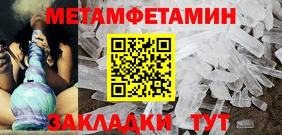 кокаин Лесосибирск