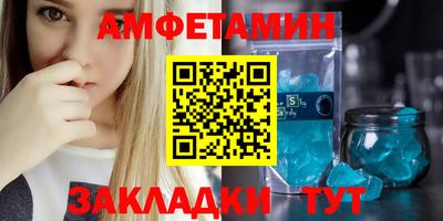 твердый Ливны