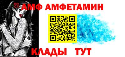 кокаин Лесосибирск