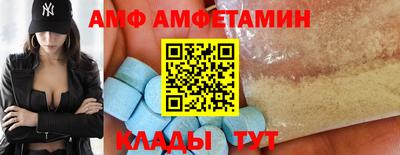 кокаин Лесосибирск