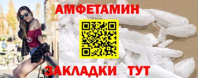 твердый Ливны