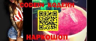 твердый Ливны