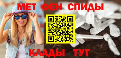 твердый Ливны