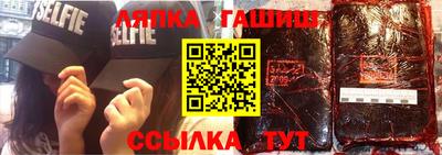 твердый Ливны