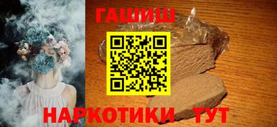 меф VHQ Ликино-Дулёво