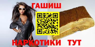 твердый Ливны