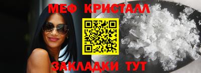 твердый Ливны