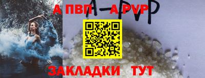 твердый Ливны